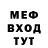 АМФЕТАМИН VHQ Frad Abramson