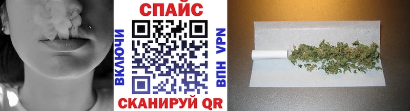 Бутират оксибутират  Купить где  Лебедянь 