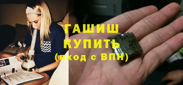 MESCALINE Елизово
