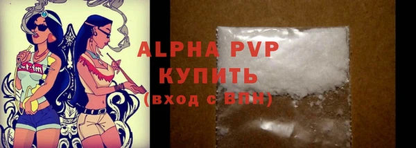 MESCALINE Елизово