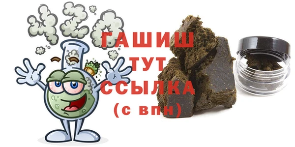 MESCALINE Елизово
