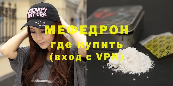 СК Елабуга