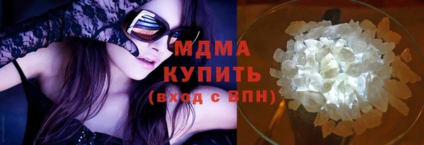 герыч Ельня