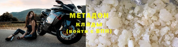 MESCALINE Елизово