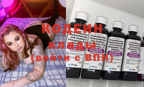 MESCALINE Елизово