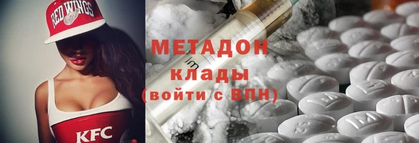 MESCALINE Елизово