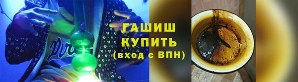 MESCALINE Елизово