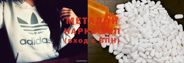 СК Елабуга
