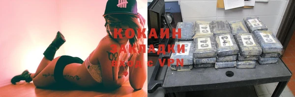 СК Елабуга