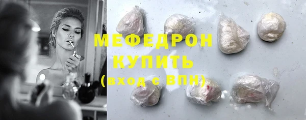 СК Елабуга