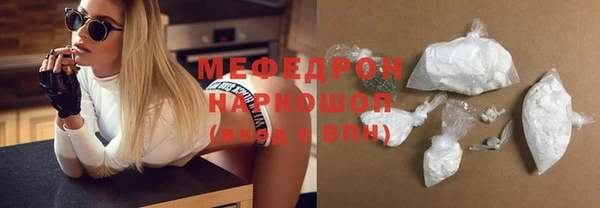 СК Елабуга