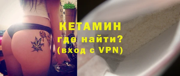 герыч Ельня