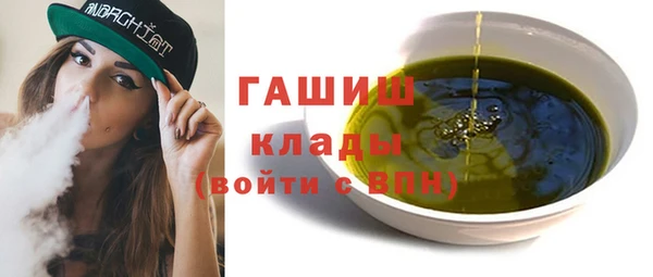 СК Елабуга