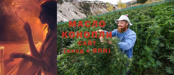 MESCALINE Елизово