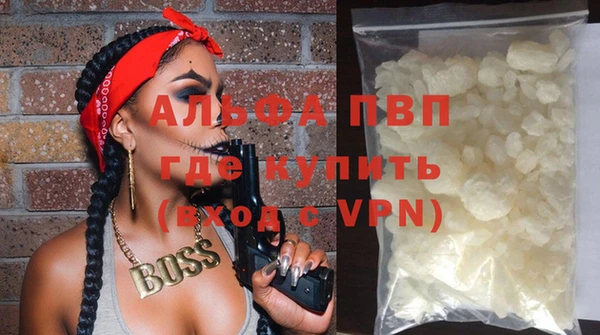 герыч Ельня