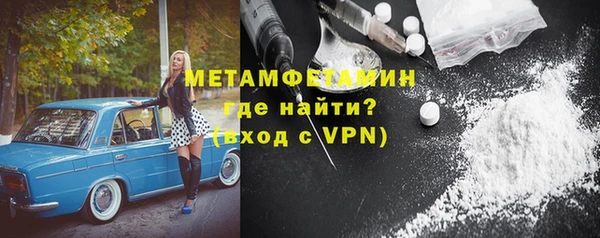 MESCALINE Елизово