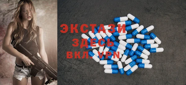 герыч Ельня
