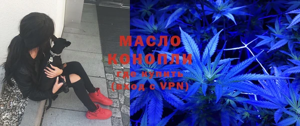 герыч Ельня
