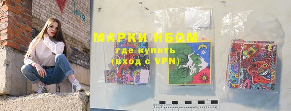 MESCALINE Елизово