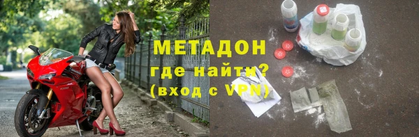MESCALINE Елизово