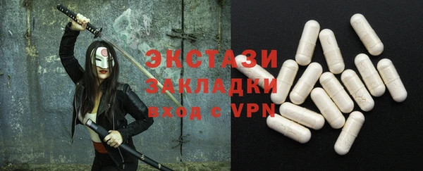 СК Елабуга