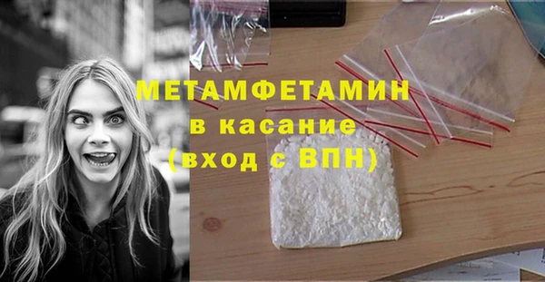 СК Елабуга