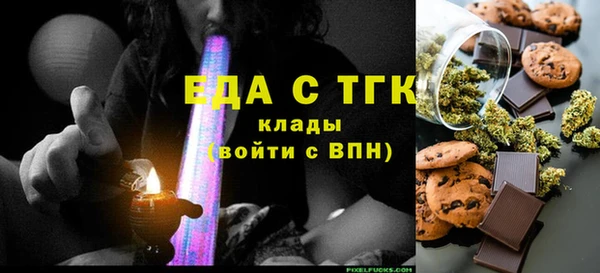 СК Елабуга