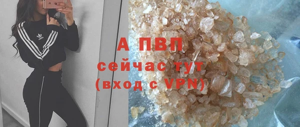 MESCALINE Елизово