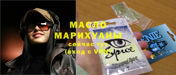 СК Елабуга