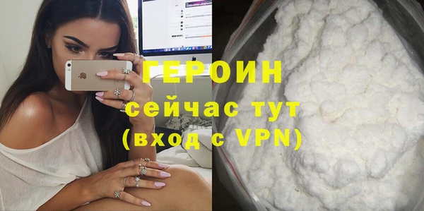 СК Елабуга